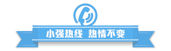 性命攸关怎么写_性命攸关啥意思_性命攸关