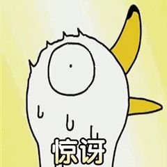 性命攸关啥意思_性命攸关怎么写_性命攸关