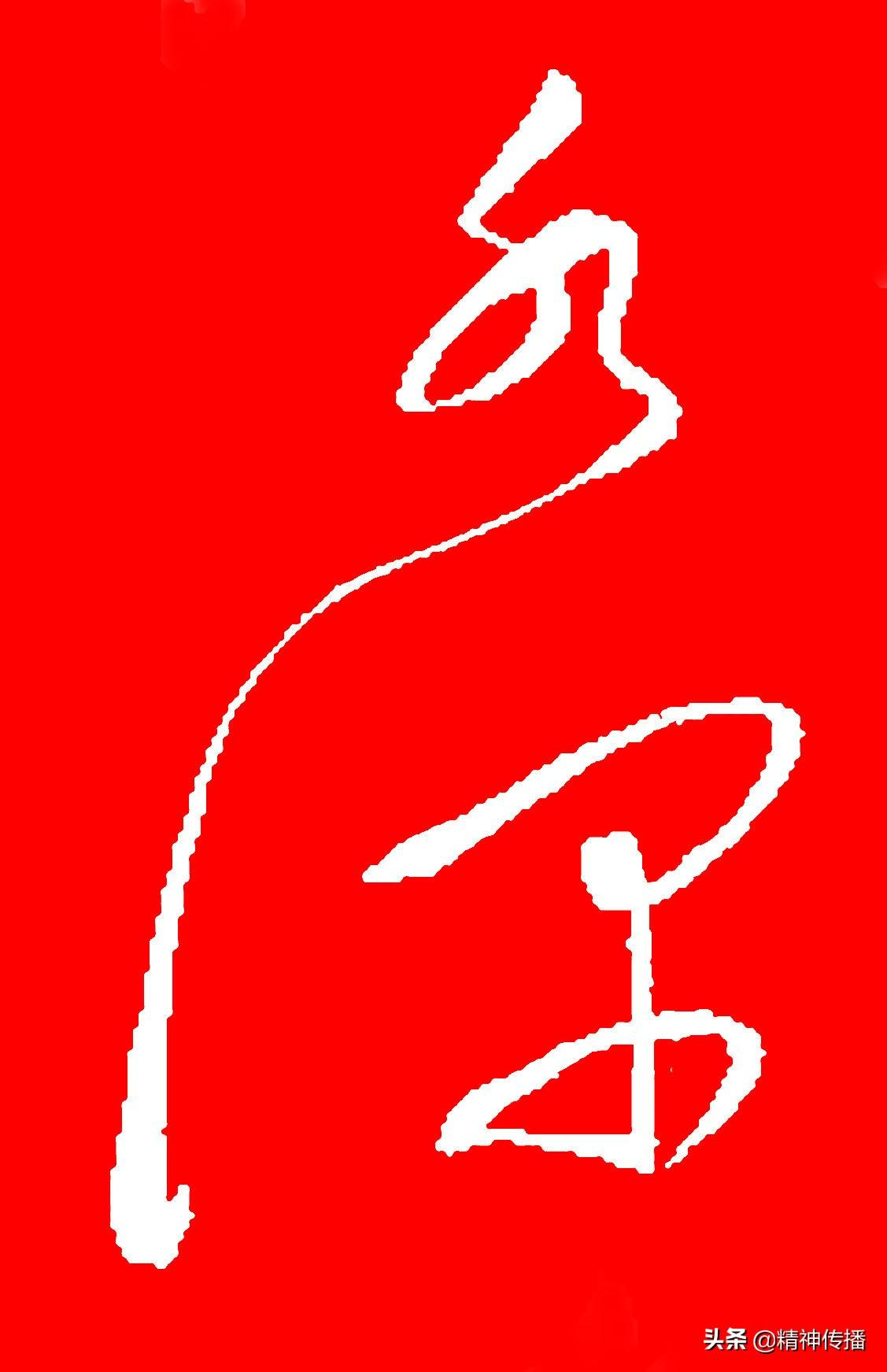 桃花潭水_桃花潭水_桃花潭水