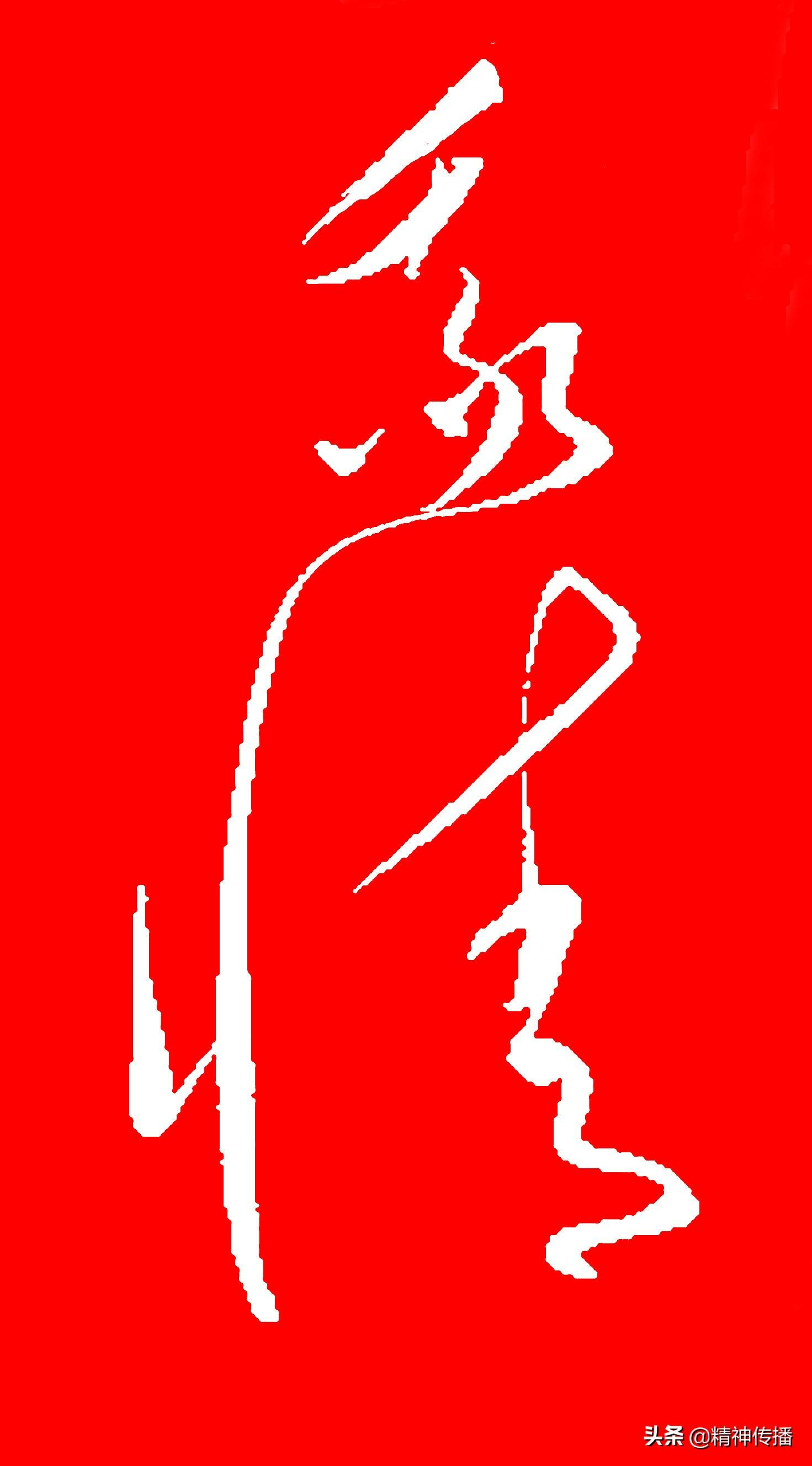 桃花潭水_桃花潭水_桃花潭水