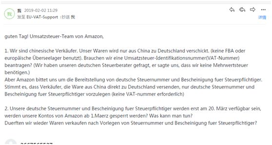 淘宝卖家发货了却显示待发货_自发货_发货平台