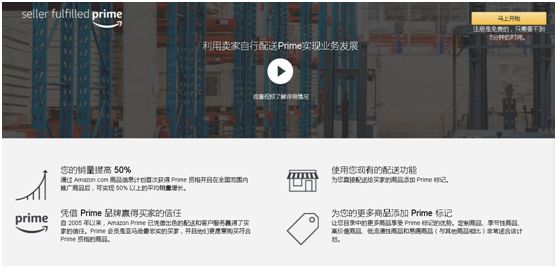 发货平台_自发货_天猫虚假发货不发货