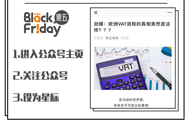 天猫虚假发货不发货_自发货_发货平台