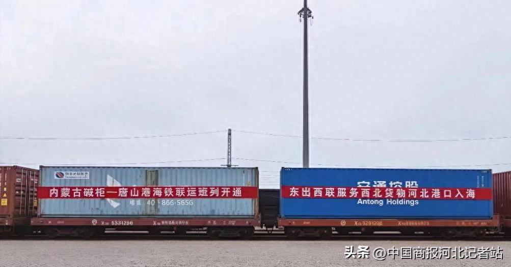 物流通畅_物流流通领域_安通物流
