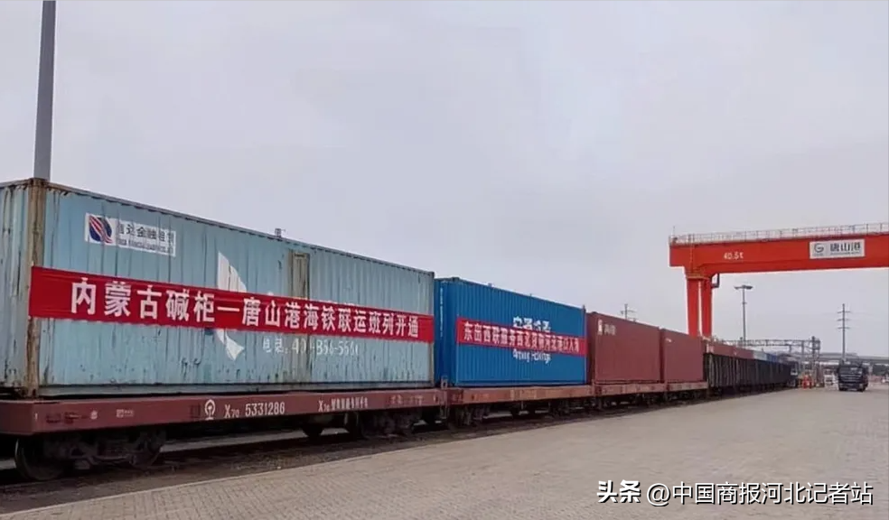 物流流通领域_物流通畅_安通物流
