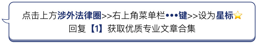 新加坡国际仲裁庭_新加坡仲裁机构_新加坡国际仲裁中心