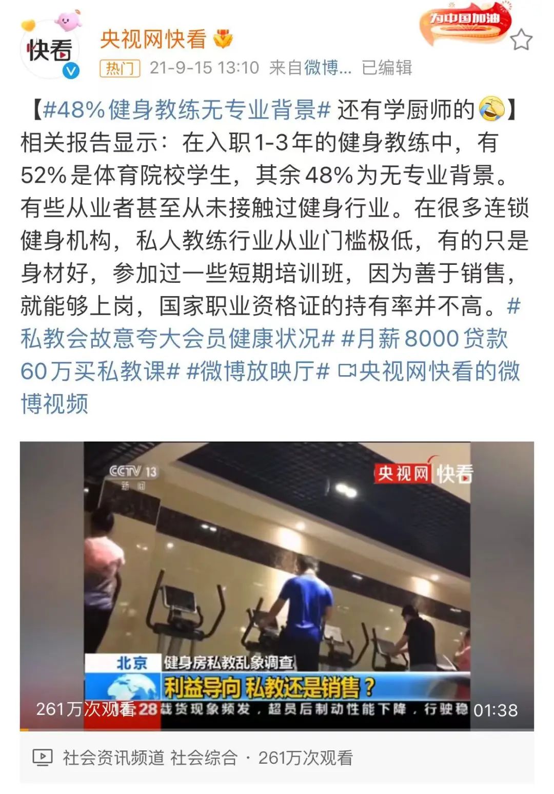 必修课_必修课是什么意思_必修课英语