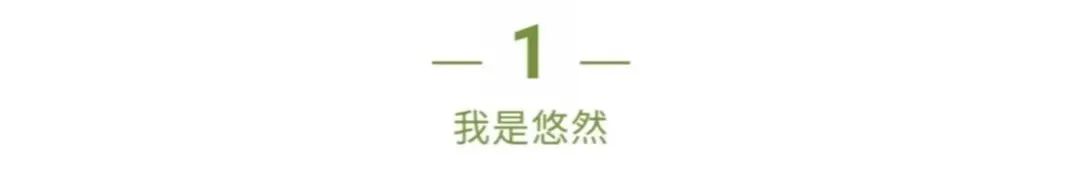 损人利己的利是什么意思_损人利己的意思_损人不利己