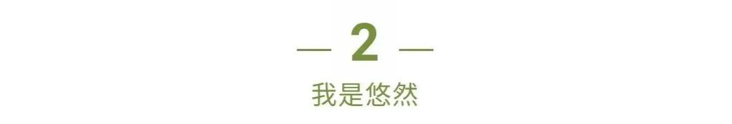 损人不利己_损人利己的利是什么意思_损人利己的意思