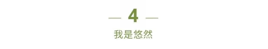 损人利己的利是什么意思_损人利己的意思_损人不利己