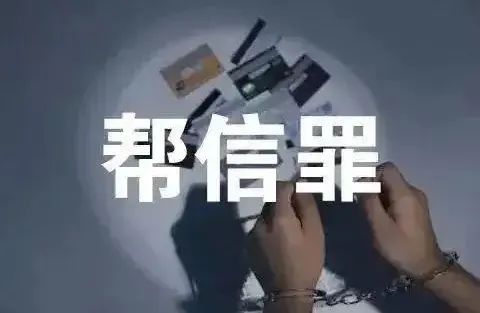 损人利己的句子经典_损人不利己_损人利己的近义词