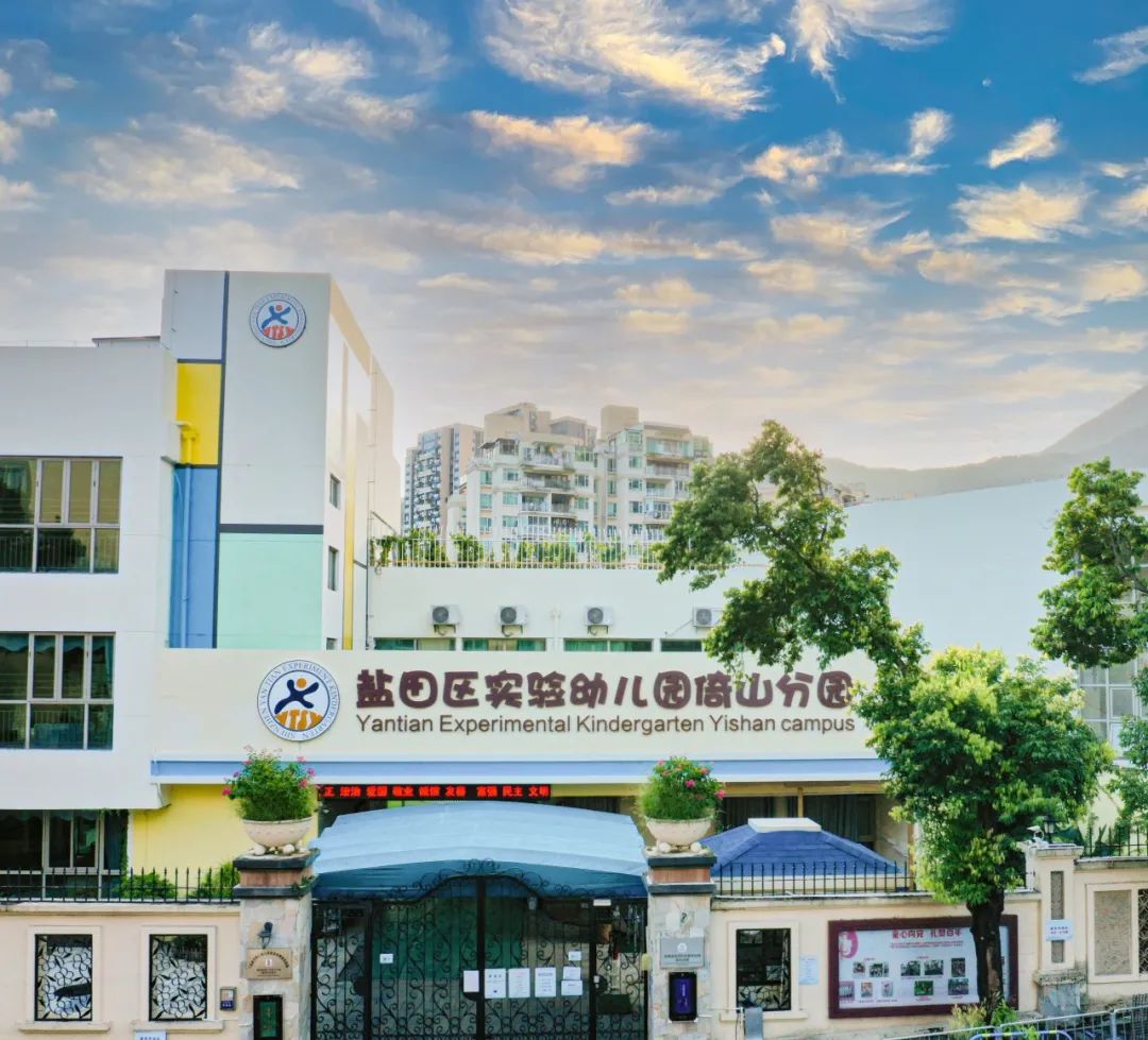 园艺师_园_园林绿化公司