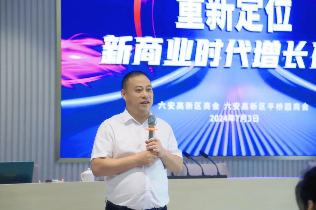 园组词_园明圆_园