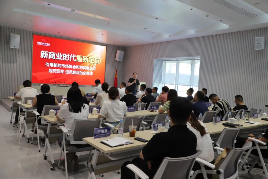 园明圆_园组词_园