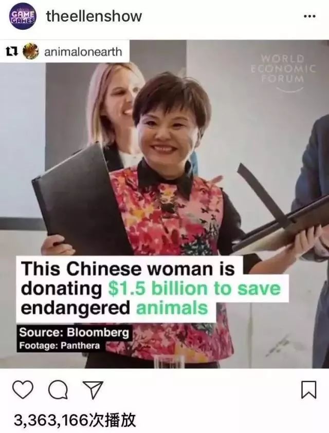 Poacher翻译_poacher_Poacher750除草剂