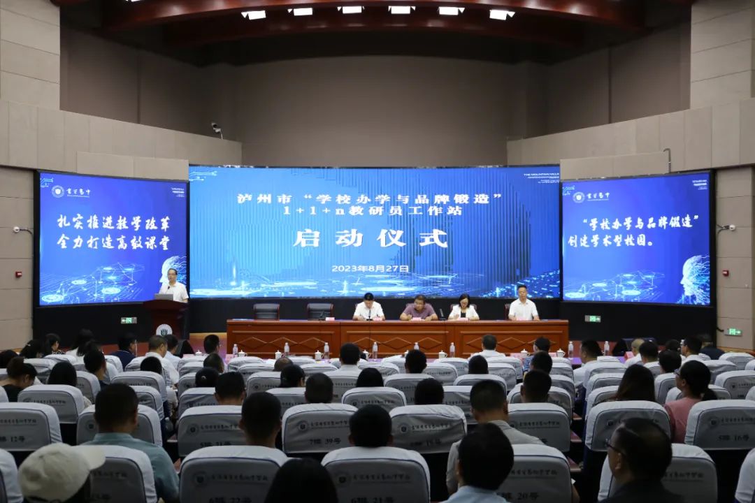 义结金兰_义结金兰金兰_义结金兰时说的话