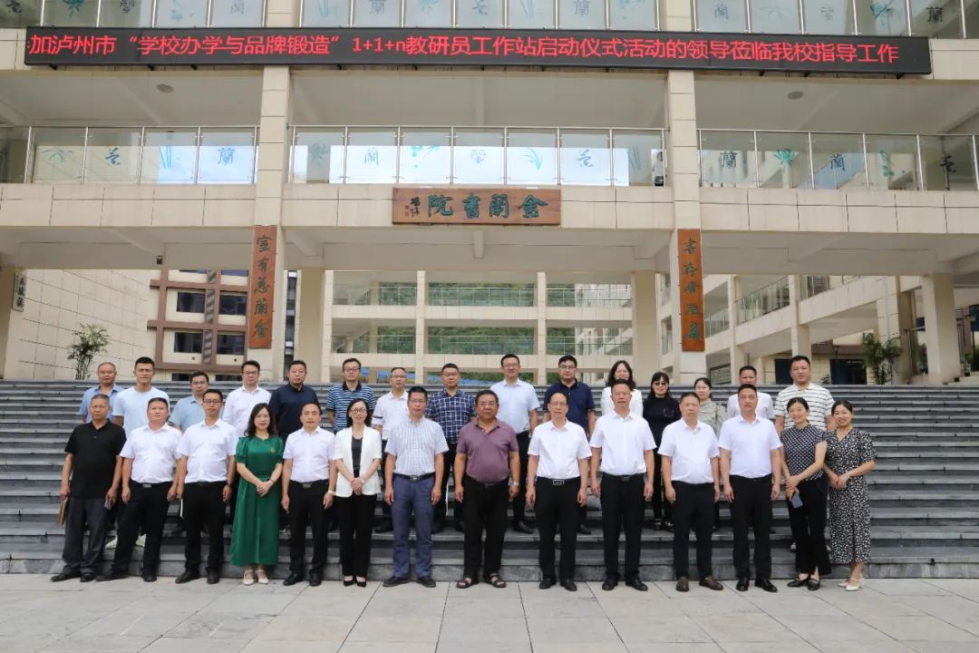 义结金兰金兰_义结金兰_义结金兰时说的话