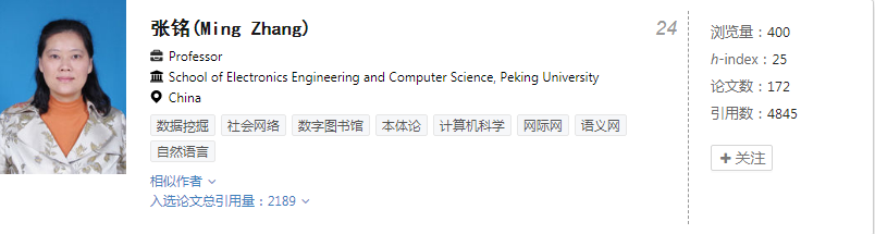 中文翻译成盲文在线翻译_翻译盲文的软件_盲文翻译器