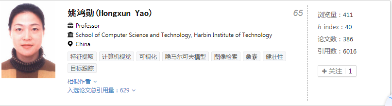 盲文翻译器_翻译盲文的软件_中文翻译成盲文在线翻译