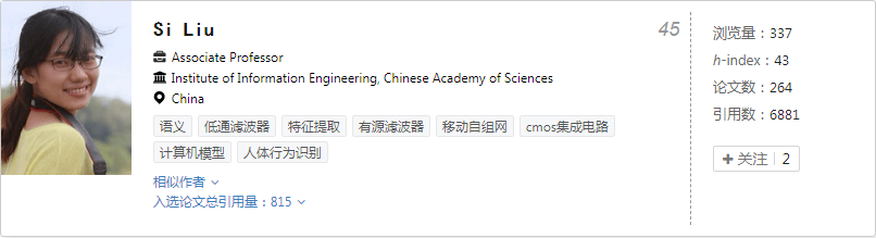 中文翻译成盲文在线翻译_盲文翻译器_翻译盲文的软件