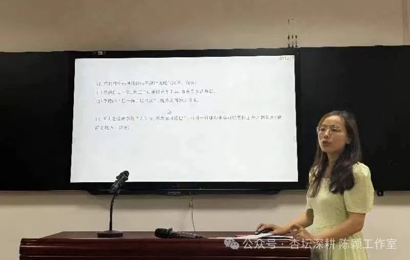 一色丽矢_矢_矢的意思