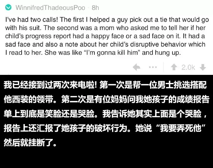盲文在线翻译_盲文翻译器_翻译盲文的软件
