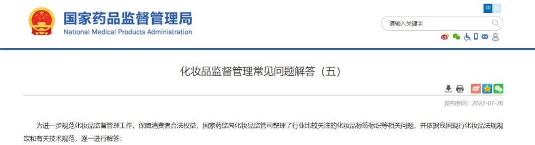 品牌注册_品牌方_品牌logo设计