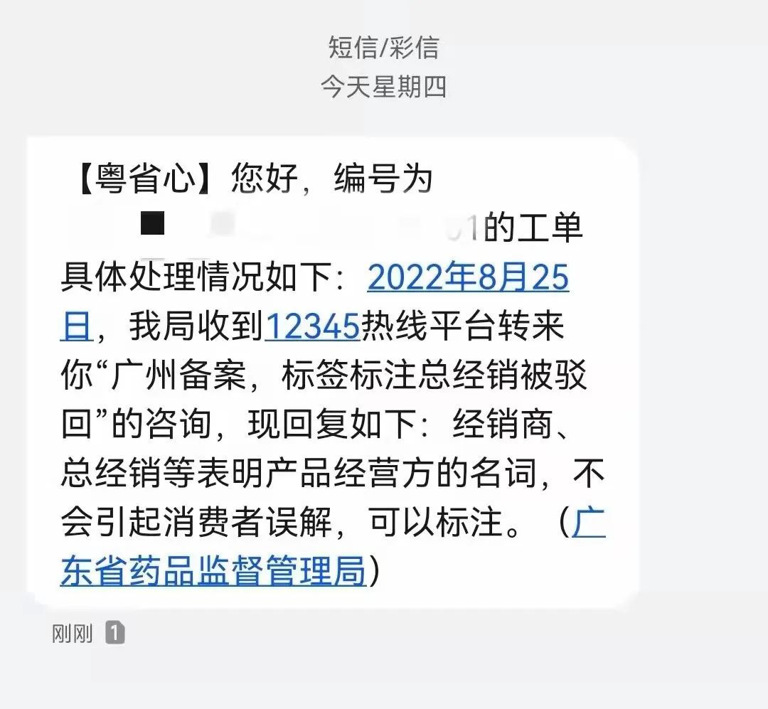 品牌方_品牌策划_品牌logo设计