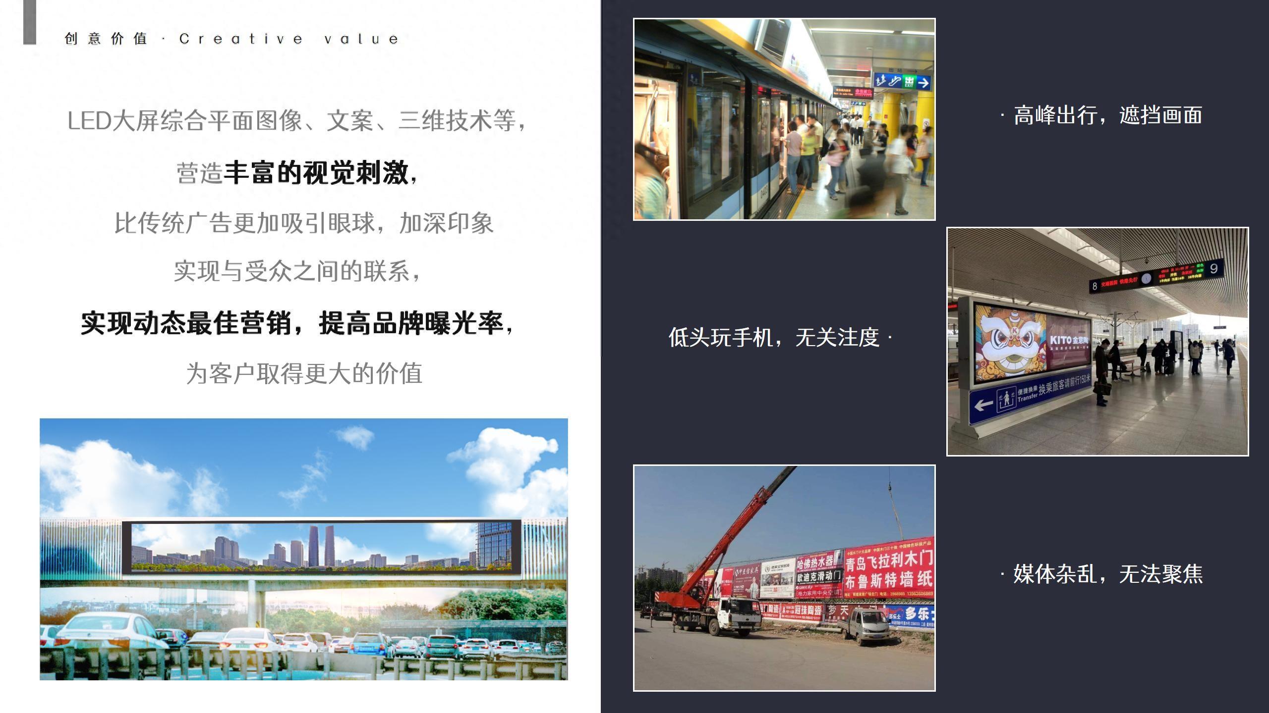 品牌购买_品牌logo设计_品牌方