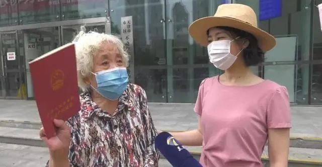 altercation怎么读_altercation动词_altercation