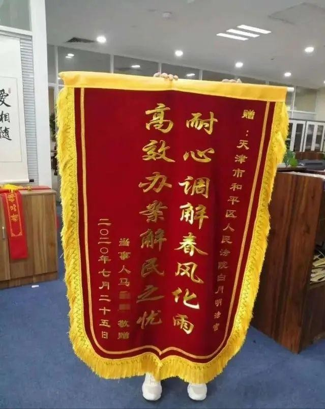 altercation怎么读_altercation动词_altercation