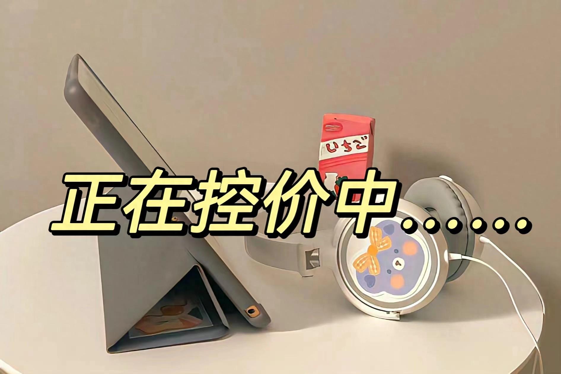 品牌logo设计_品牌方_品牌购买
