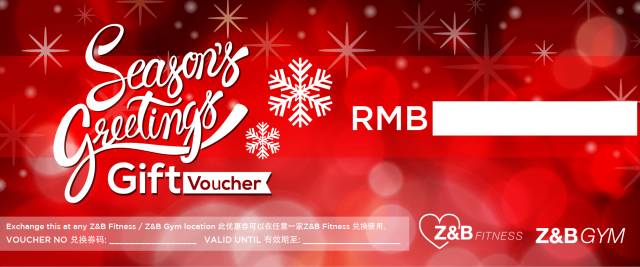 vouchers_vouchers怎么读_vouchers是什么意思
