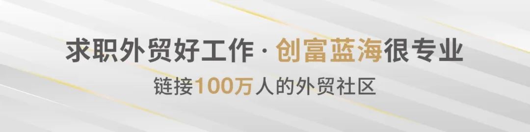 工贸一体化_工贸一体化企业的利弊分析_工贸一体