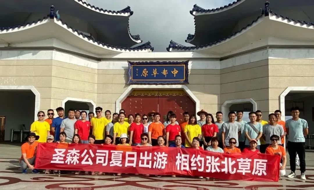 工贸一体化企业的利弊分析_工贸一体企业是什么意思_工贸一体