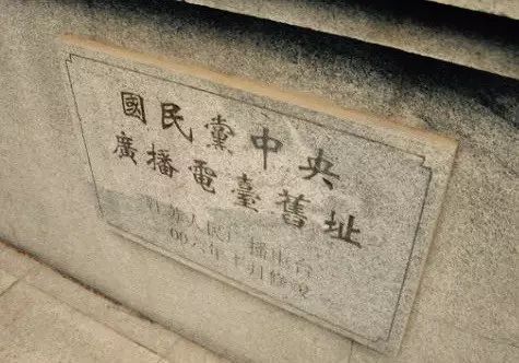 日本广播协会名词解释_日本广播协会_日本广播协会简称