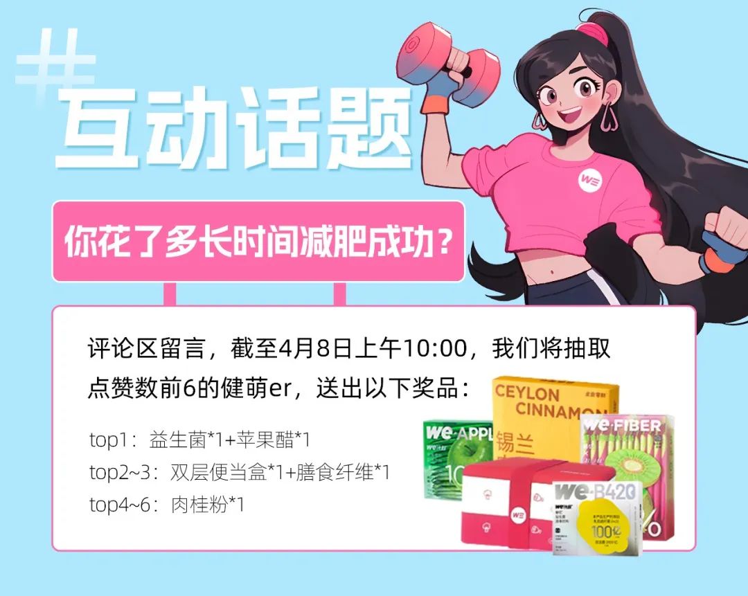 壮乡小莫_壮_壮腰健肾丸的作用与功效