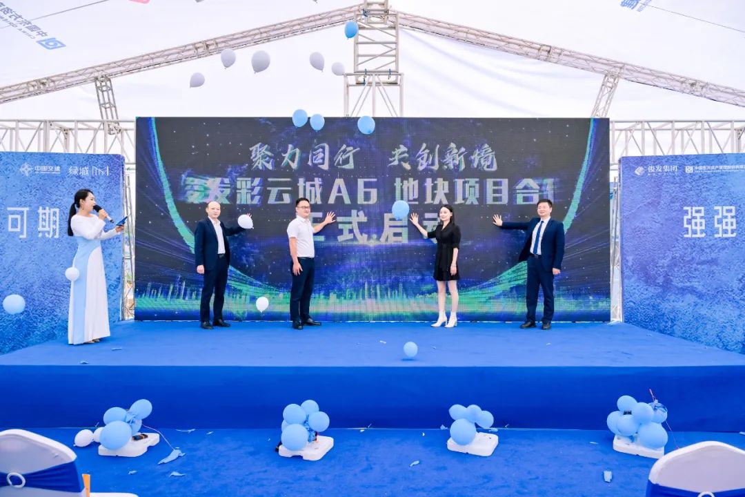 俊_俊_俊马