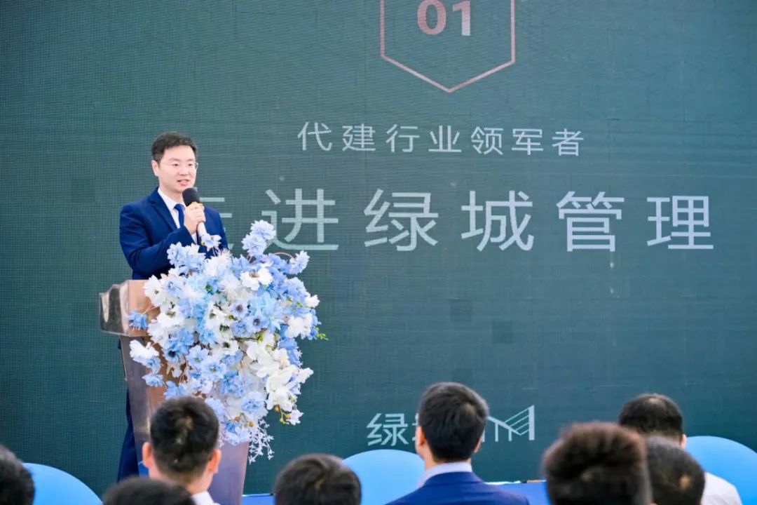 俊_俊马_俊