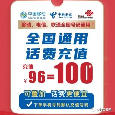 95337_95337是哪个银行_95337主动来电原因