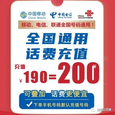 95337是哪个银行_95337_95337主动来电原因