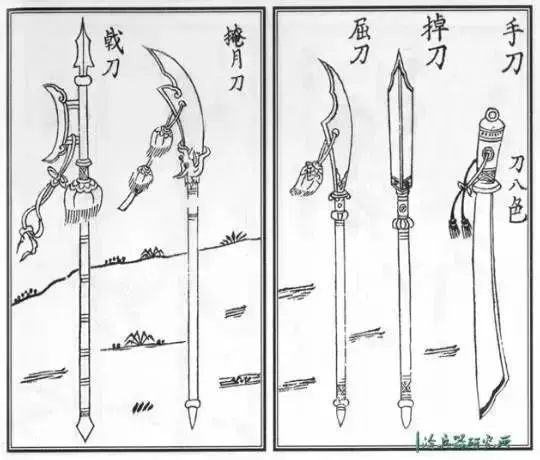 矛组词_矛_矛戟字怎么读