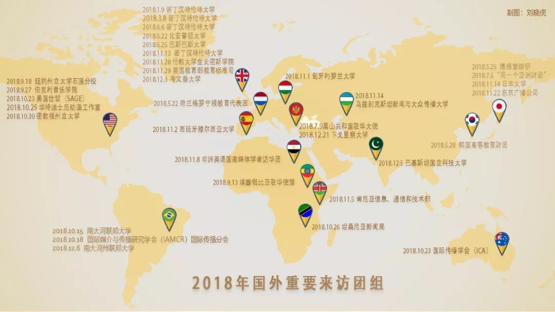 faculties英语怎么读_faculties的含义_faculties