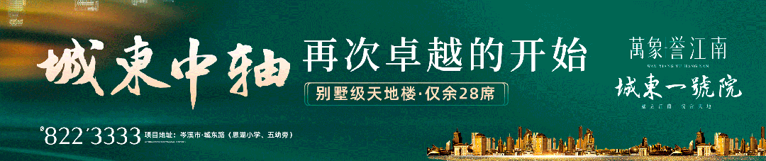 欢声笑语_笑语欢颜_笑语欢腾