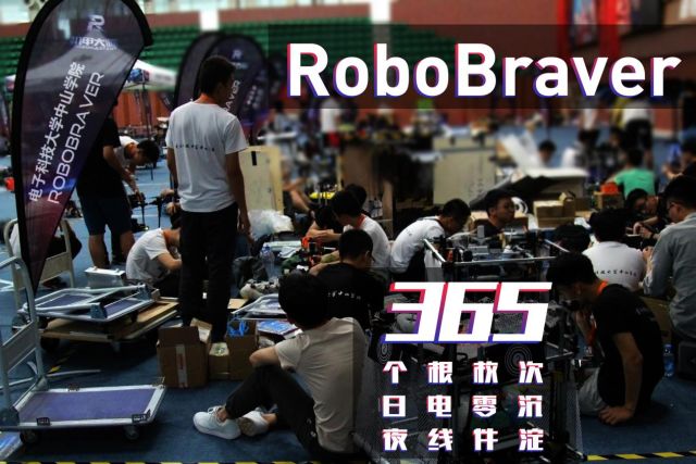 braver翻译_braver的意思_braver