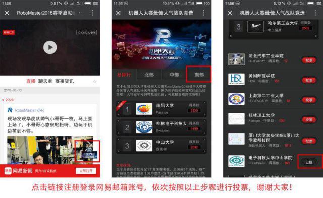 braver的意思_braver_braver翻译