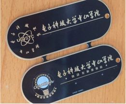 braver翻译_braver_braver的意思