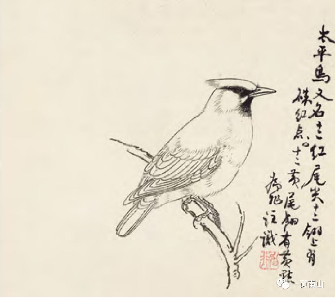 信手拈来拈什么意思_信手拈来上一句_信手拈来
