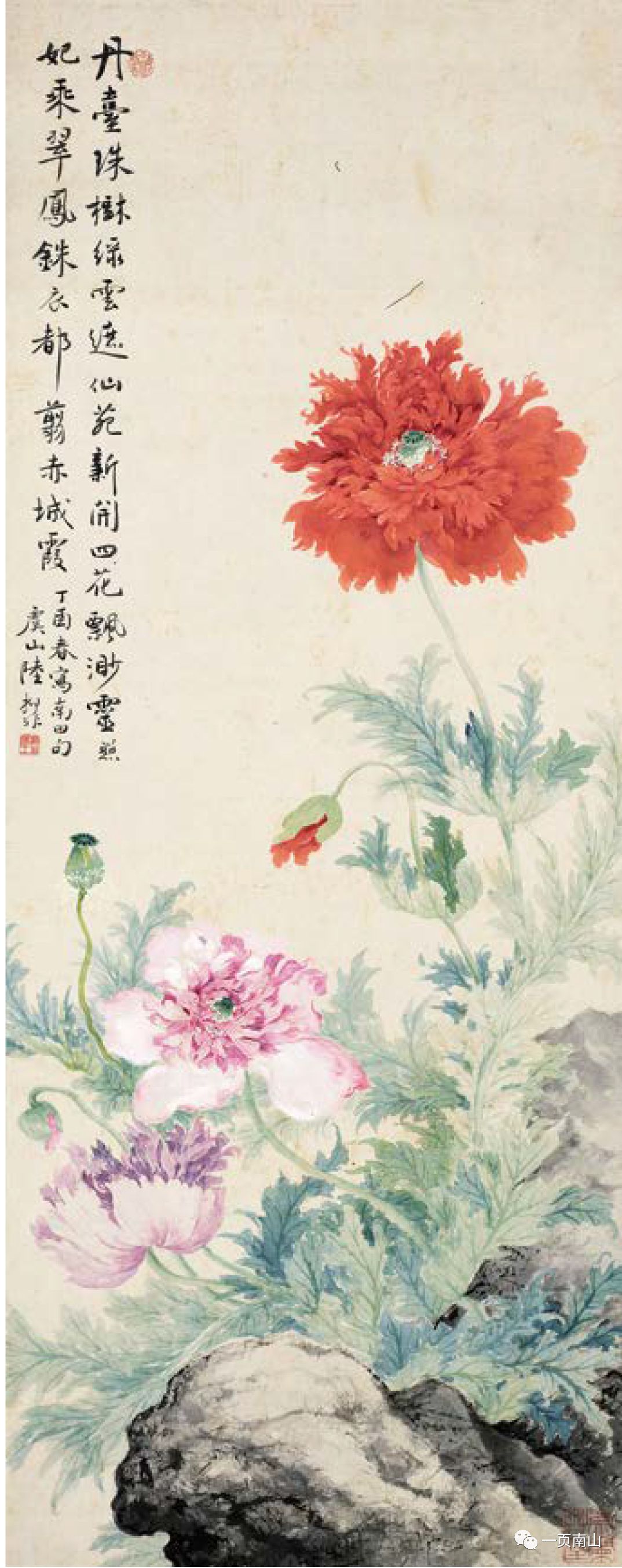 信手拈来_信手拈来上一句_信手拈来拈什么意思