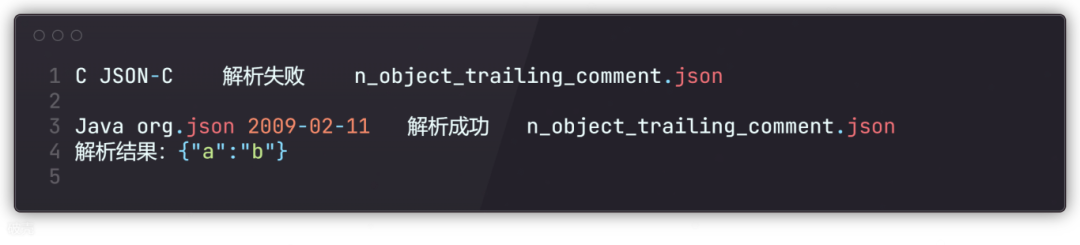 解析json数据_gson解析json_json解析